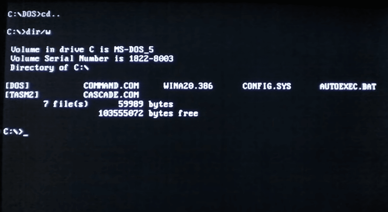 A shot of a black screen showing DOS command lines