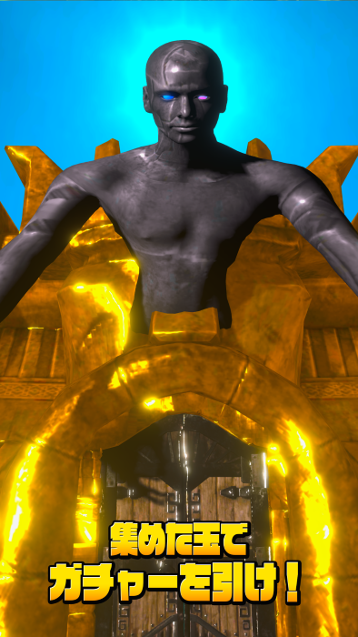 An image from a mobile game, with a stern black statue over a golden gate. There is writing in Japanese at the bottom of the image